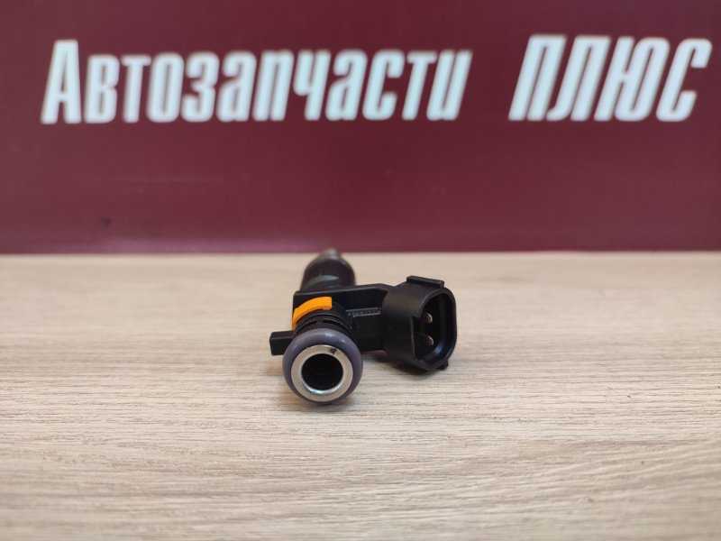 Форсунка топливная