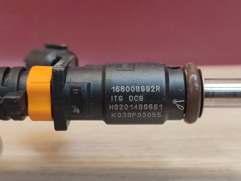 Форсунка топливная