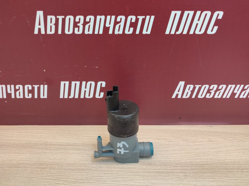 Моторчик бачка омывателя