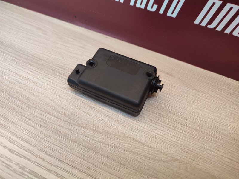 Привод замка багажника