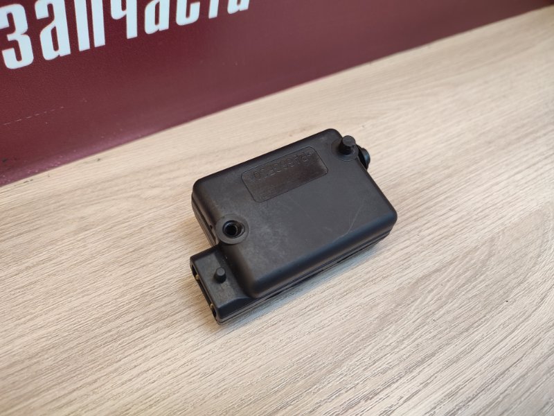 Привод замка багажника