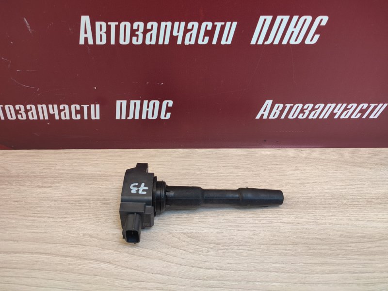 Катушка зажигания