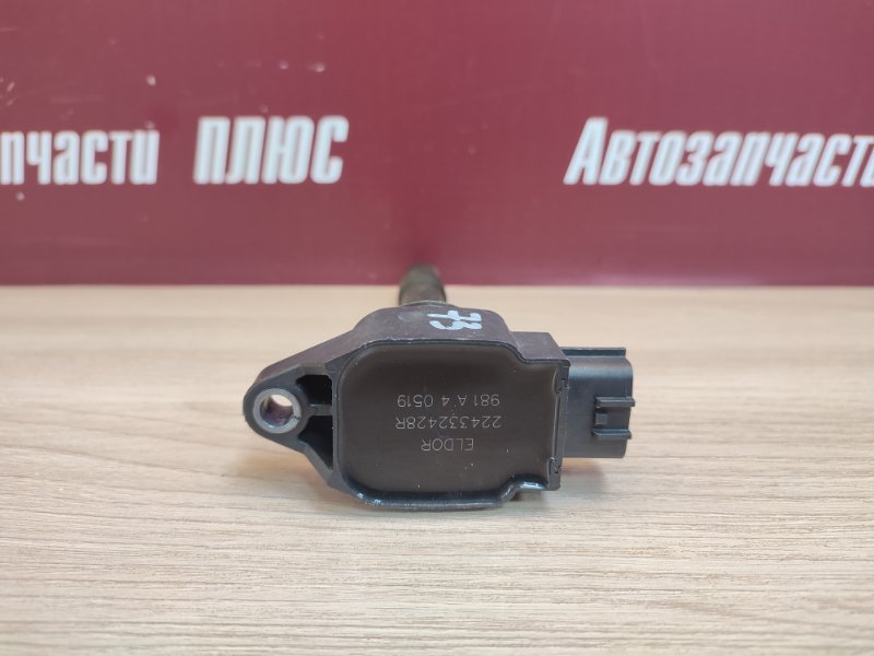 Катушка зажигания