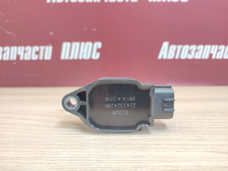 Катушка зажигания