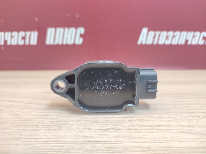 Катушка зажигания