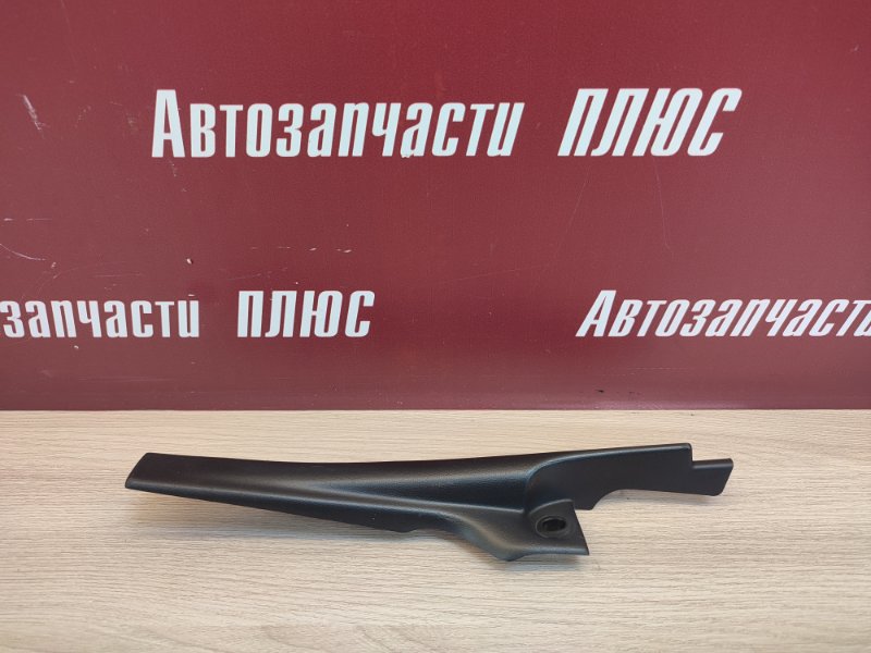 Накладка жабо