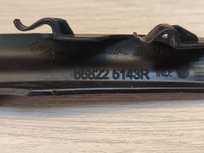 Накладка жабо