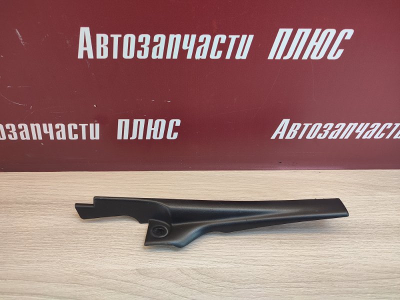 Накладка жабо