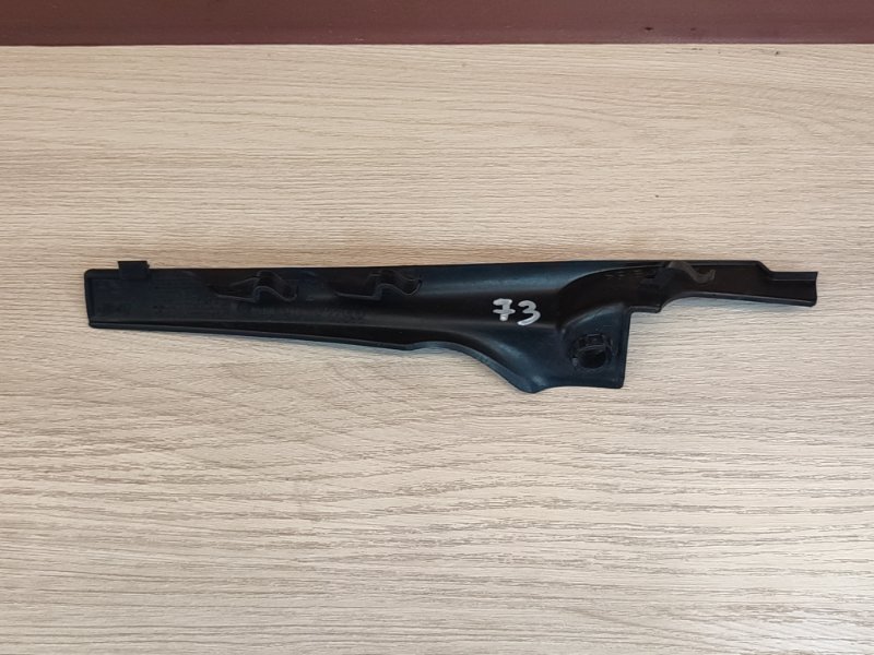 Накладка жабо