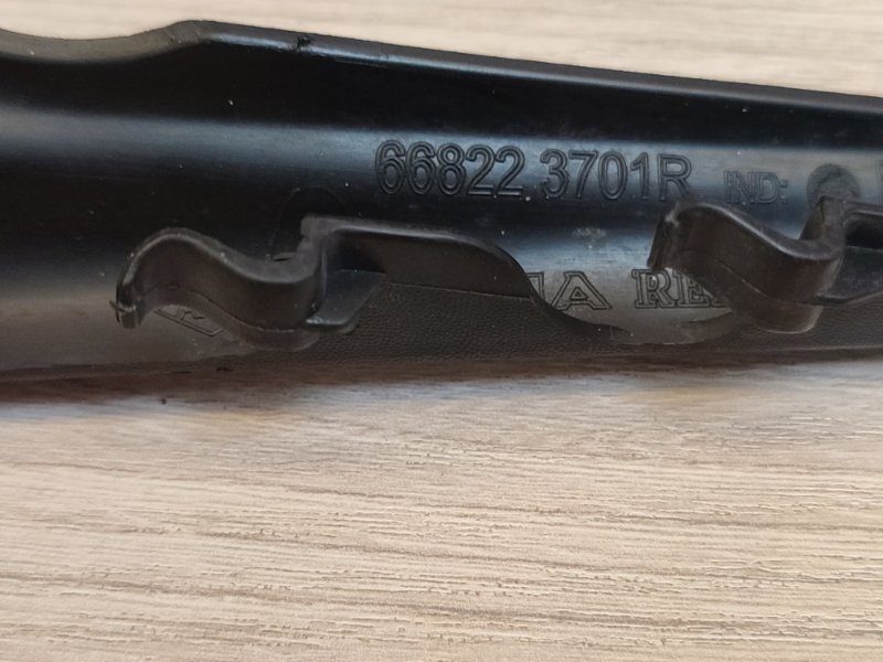 Накладка жабо