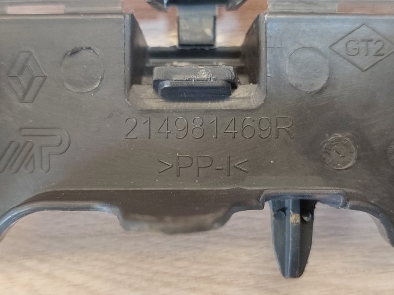 Дефлектор радиатора