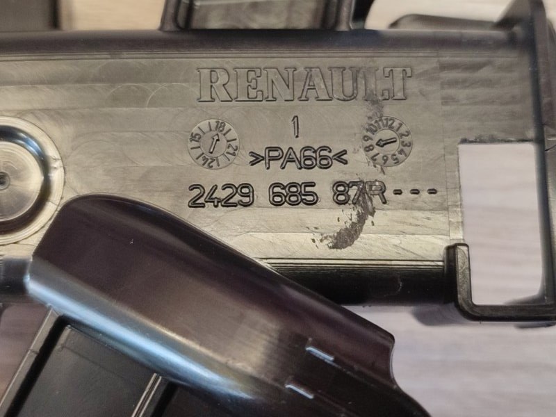 Кожух проводки