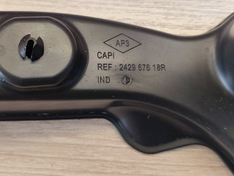 Кожух проводки