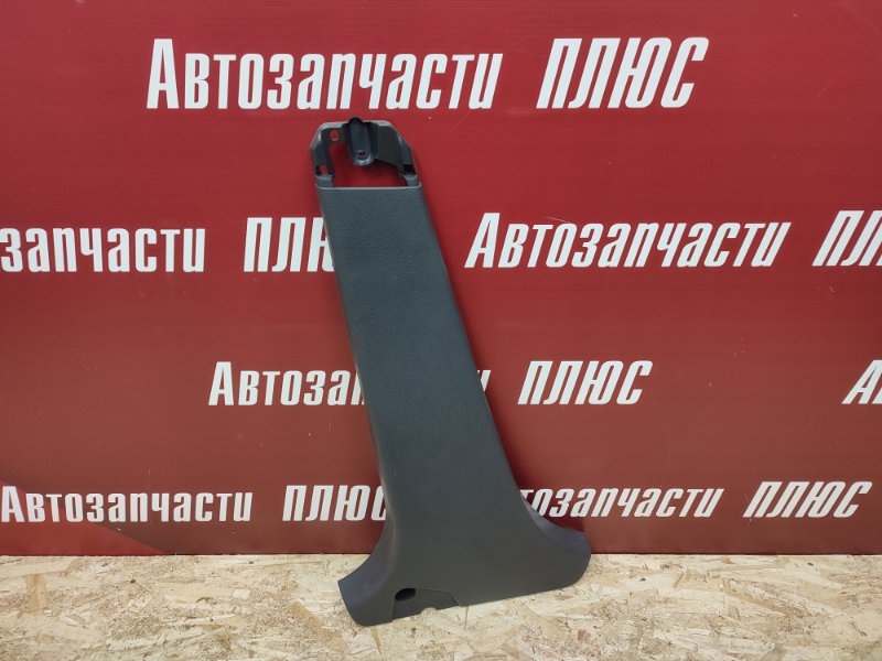 Обшивка средней стойки