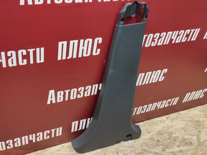 Обшивка средней стойки