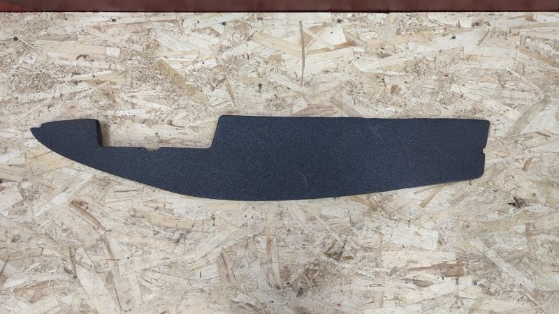 Пыльник крыла