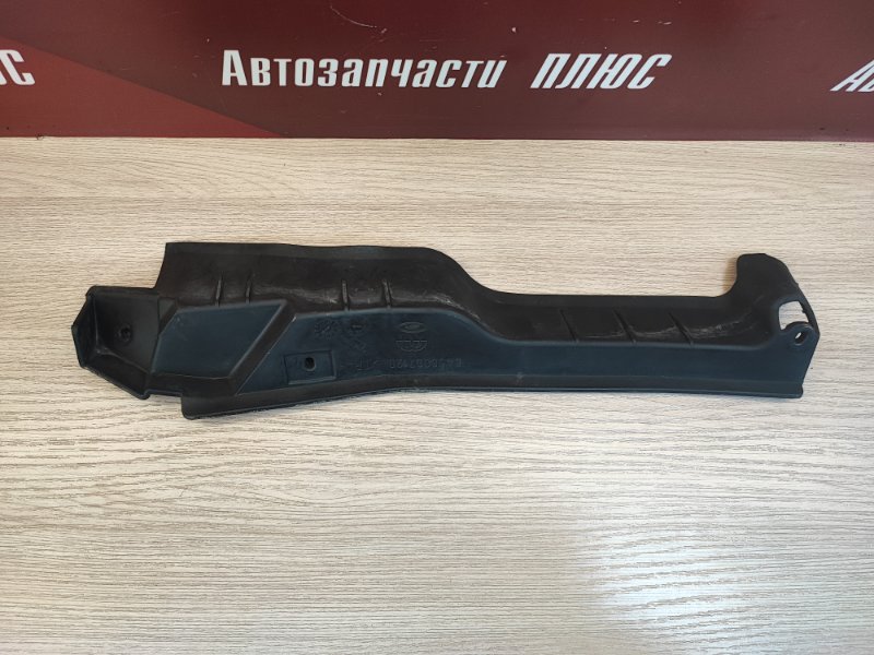 Уплотнитель жабо