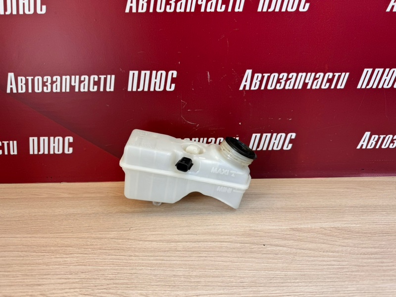 Бачок главного тормозного цилиндра