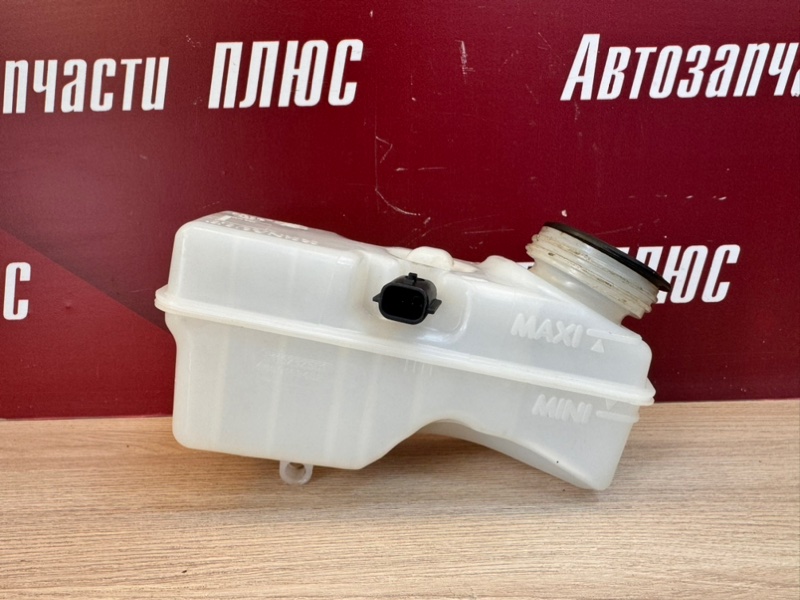 Бачок главного тормозного цилиндра