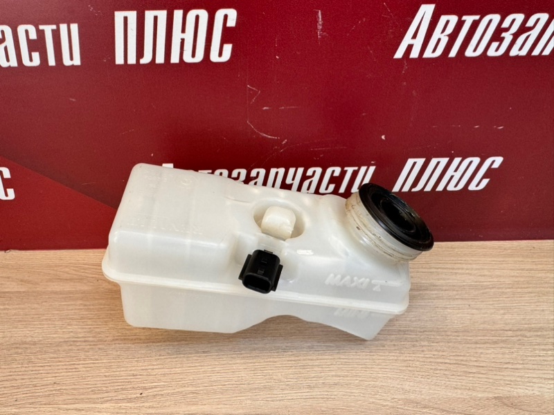 Бачок главного тормозного цилиндра