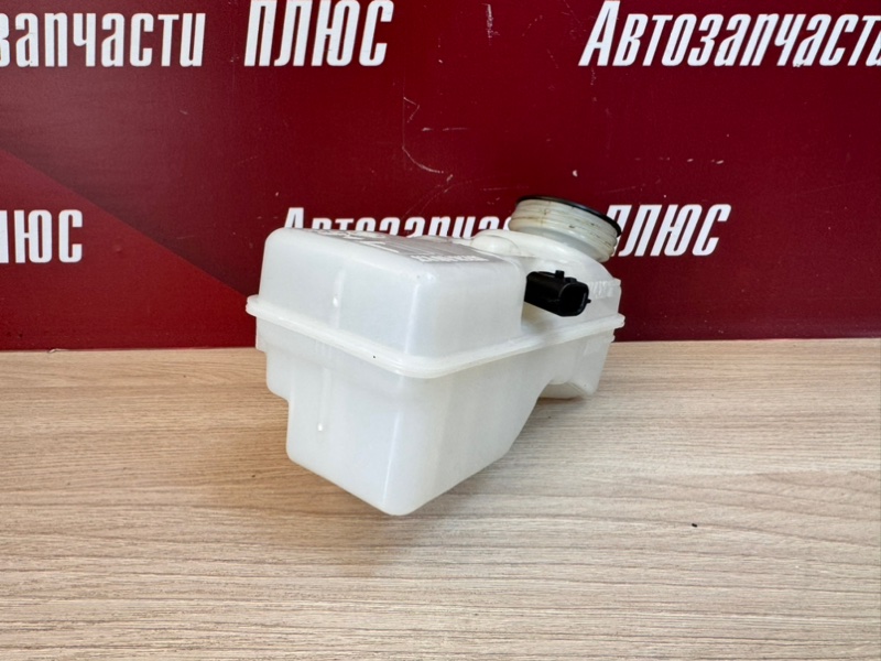 Бачок главного тормозного цилиндра