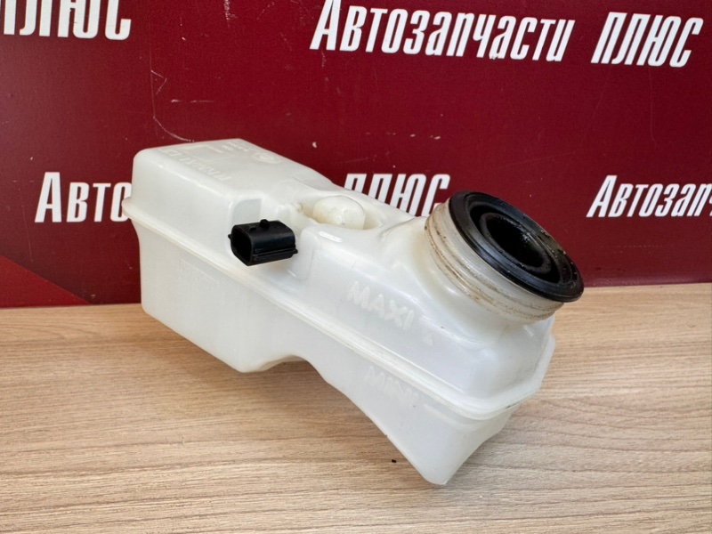 Бачок главного тормозного цилиндра