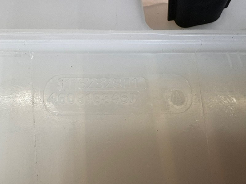 Бачок главного тормозного цилиндра