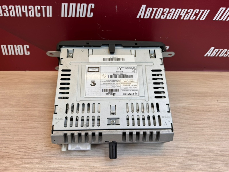 Магнитола штатная