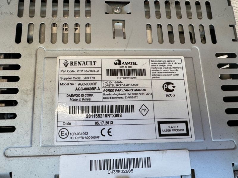 Магнитола штатная