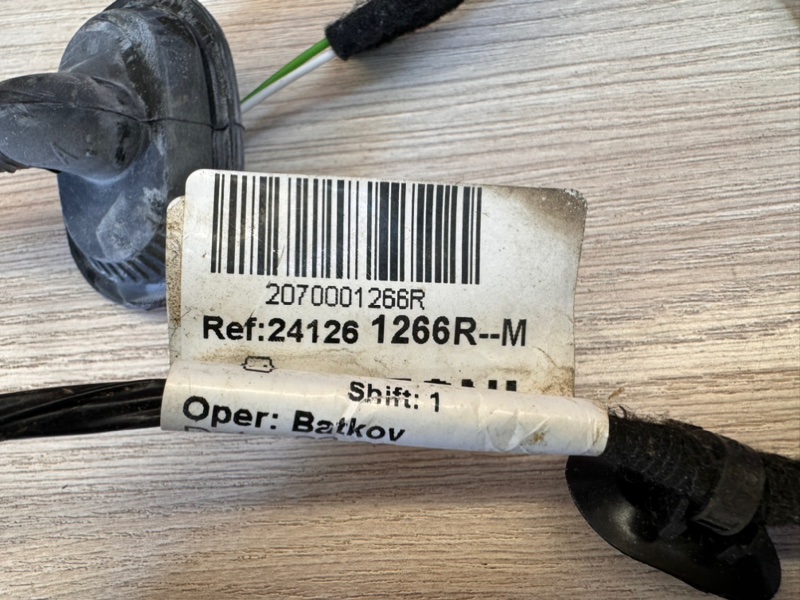 Проводка      двери