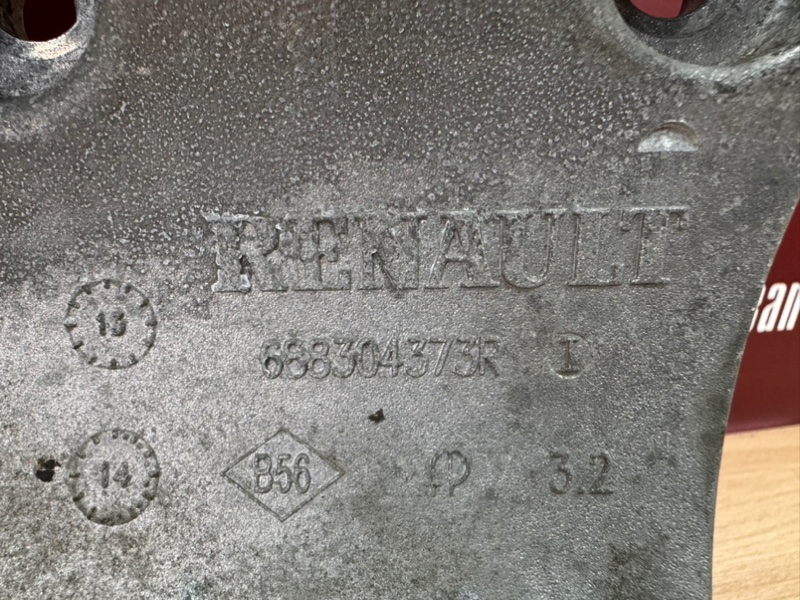 Кронштейн генератора