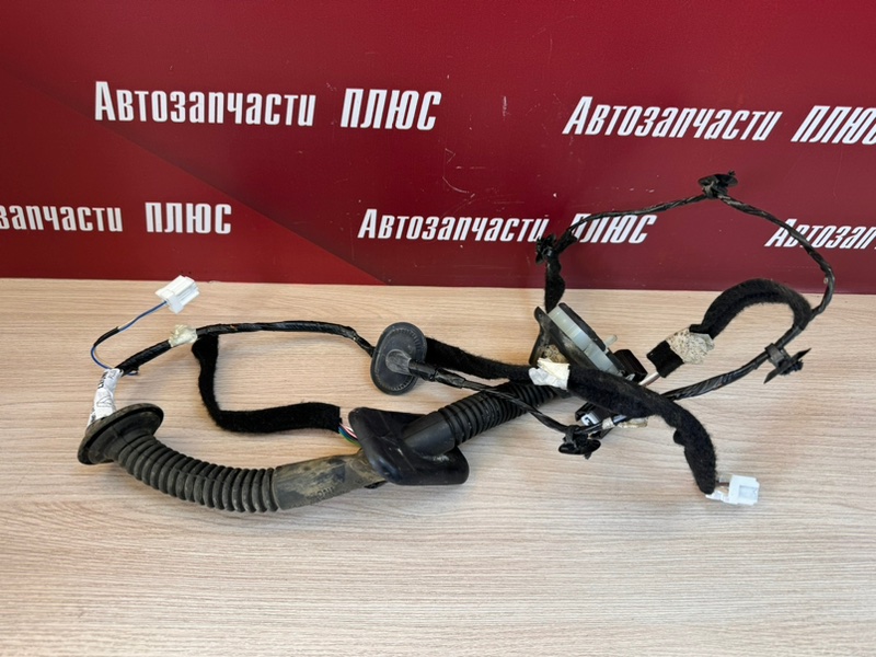 Проводка      двери