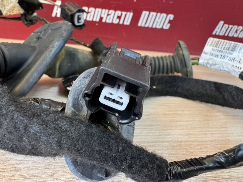 Проводка      двери