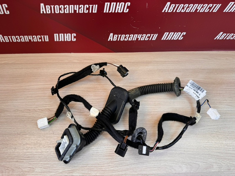 Проводка      двери