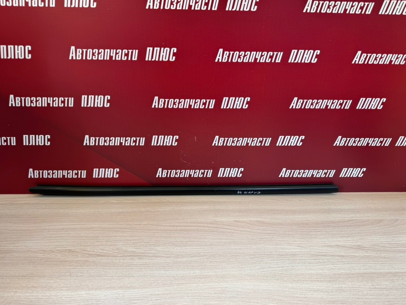 Уплотнитель стекла двери внешний