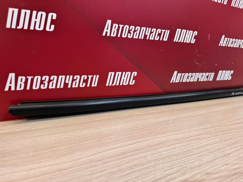 Уплотнитель стекла двери внешний