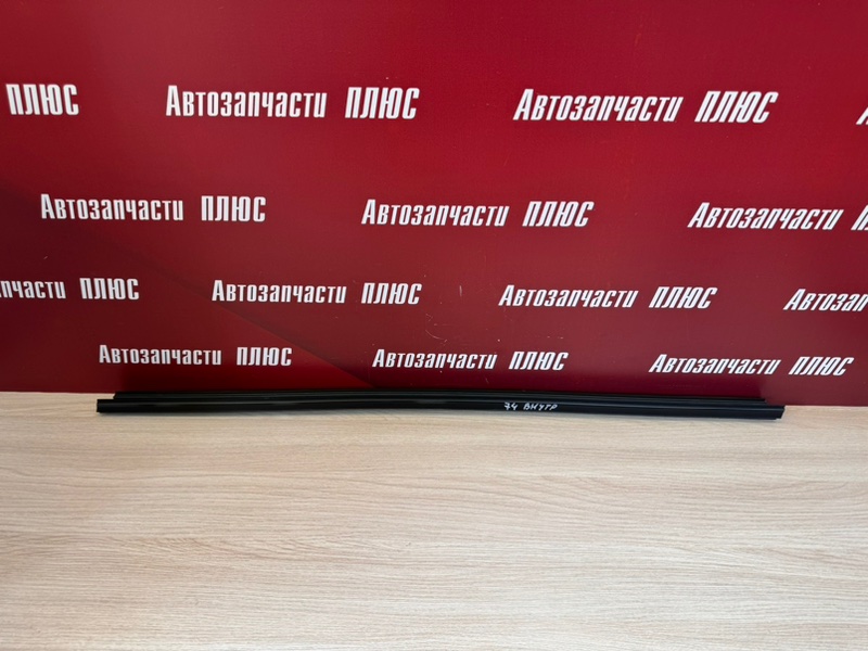 Уплотнитель стекла двери внутренний