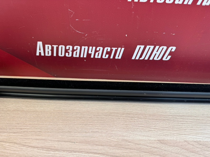 Уплотнитель стекла двери внутренний