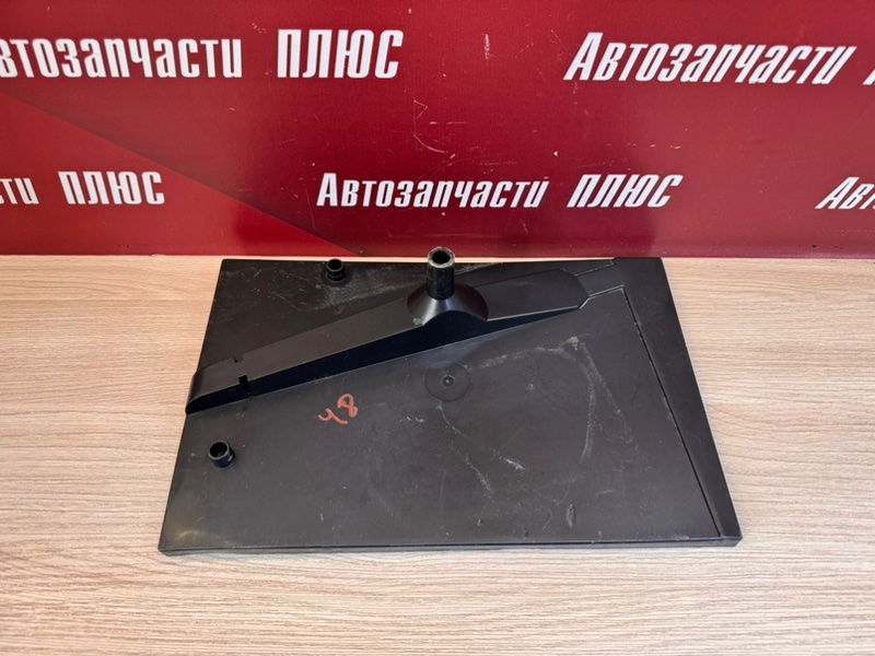 Площадка аккумулятора