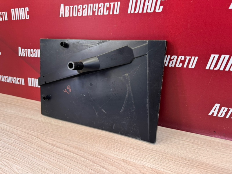 Площадка аккумулятора