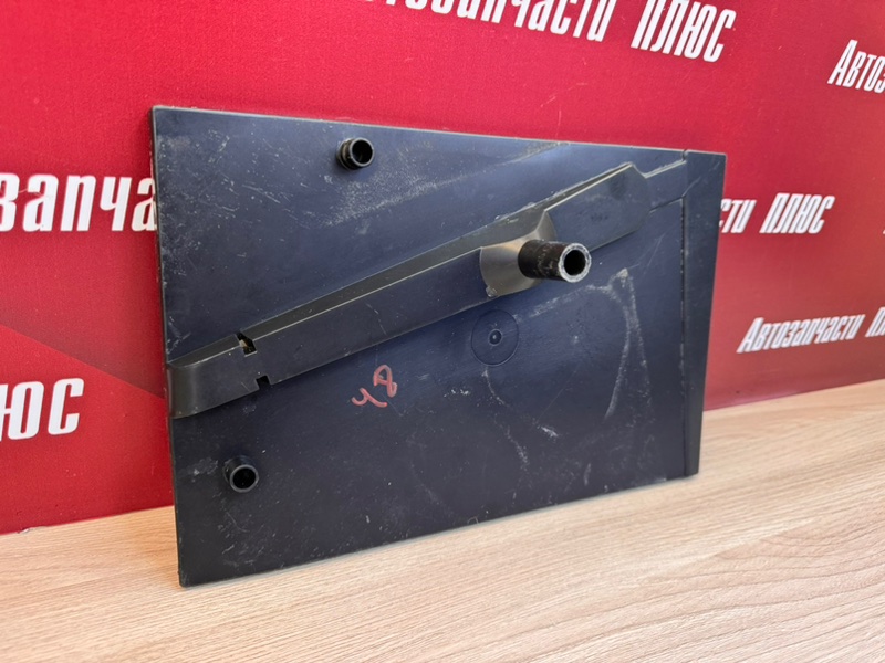 Площадка аккумулятора