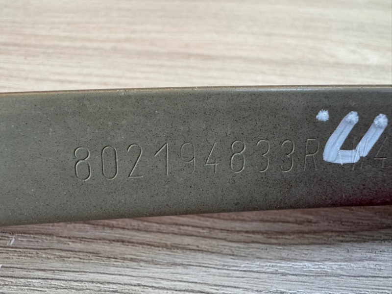 Направляющая стекла     двери