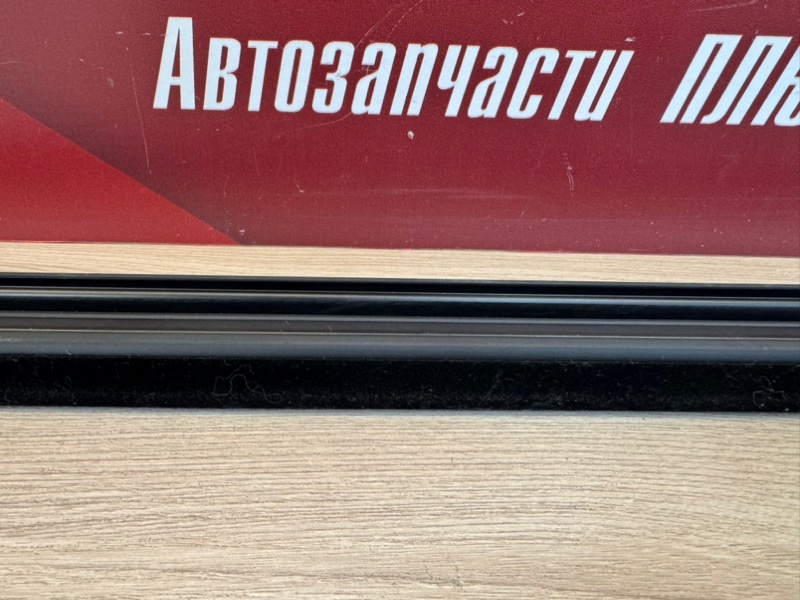Уплотнитель стекла двери внутренний