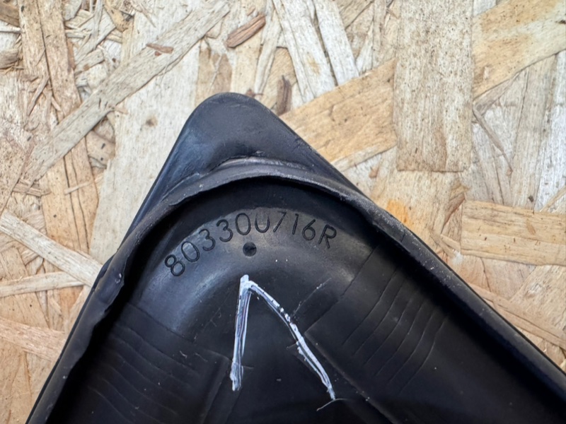 Уплотнитель стекла      двери