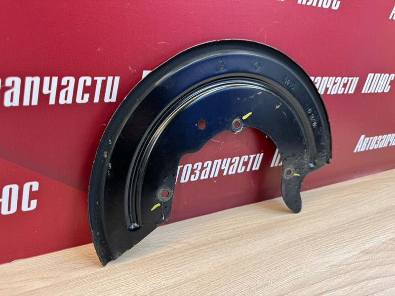 Пыльник тормозного диска