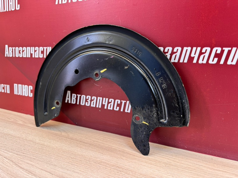 Пыльник тормозного диска