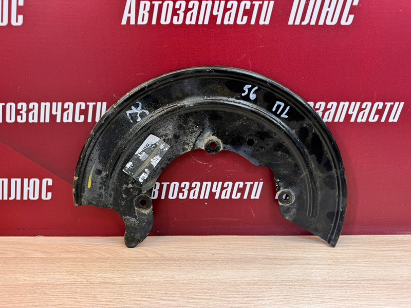 Пыльник тормозного диска