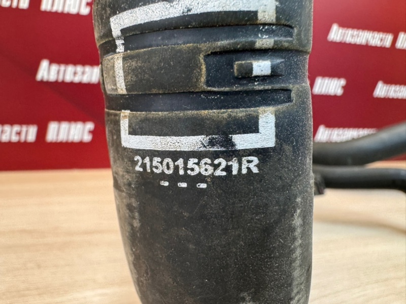 Патрубок радиатора