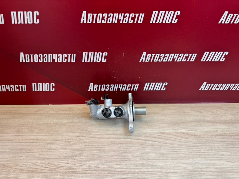 Главный тормозной цилиндр