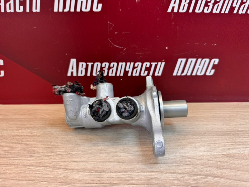 Главный тормозной цилиндр